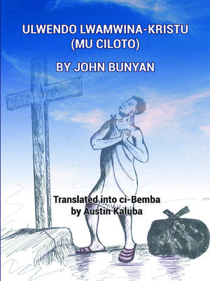 cover image of Ulwendo Lwamwina